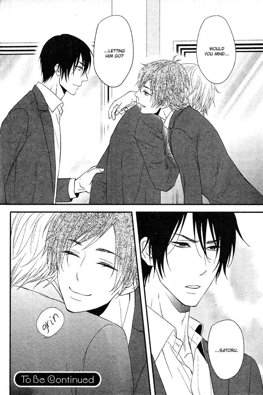 Kitto Kiss o Suru Toki Chapter 3 17